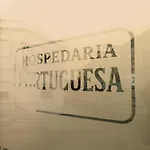 Portuguesa بيت ضيافة